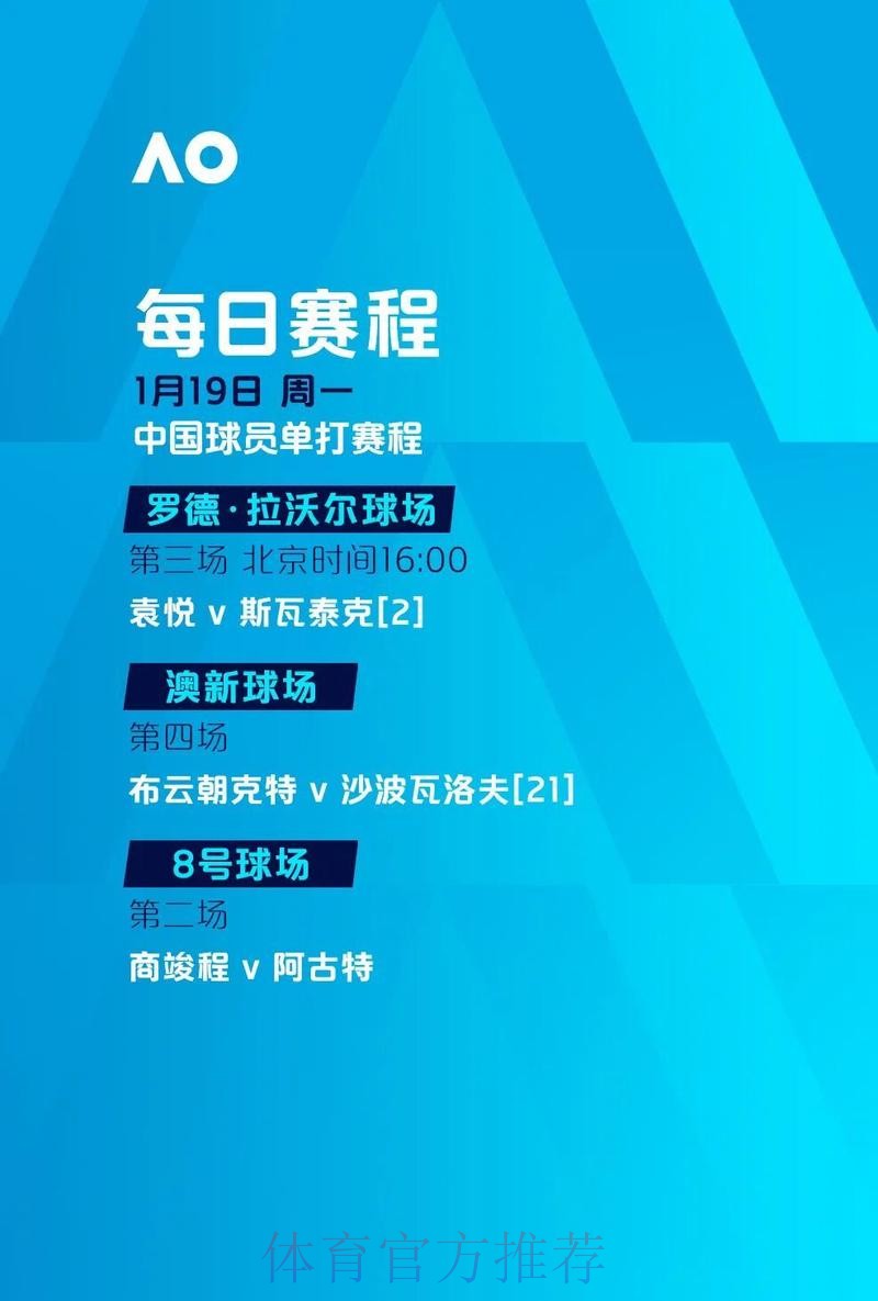 世界杯滚球网页版全站 世界杯滚球网页版全站
